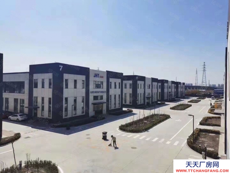 唐山 灤南 !!帶房本!!50年獨立產權 獨門獨院 無行業限制 無稅