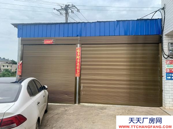 衡陽市石鼓區500平米屋出租，可做倉庫或廠房