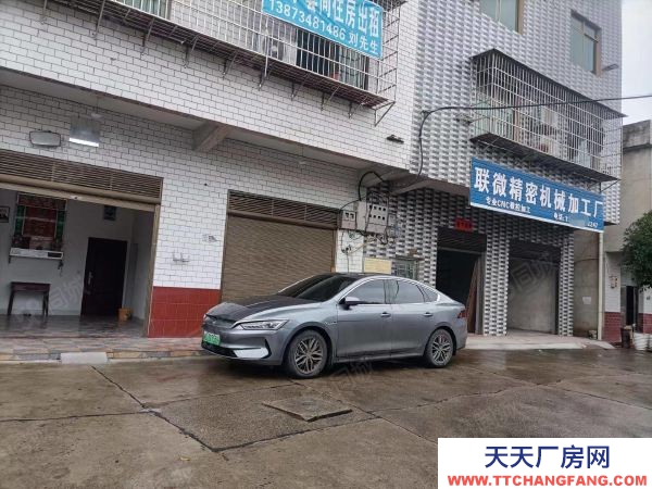 衡陽市蒸湘區呆鷹嶺鎮雞市新村竹園組工廠，可進13.5米車