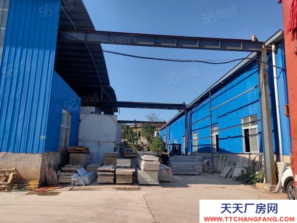 衡陽(yáng)市蒸湘區(qū) 特價(jià)急售!可以合買(mǎi)!50畝工業(yè)用地,廠房上萬(wàn)平,買(mǎi)地送廠房!