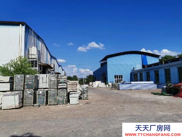 衡陽市蒸湘區  工業用地50畝，廠房面積15000多平米