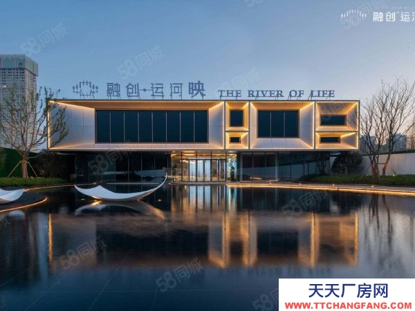 無錫江陰大橋多層廠房,有家具環(huán)評可單層出售,520萬起