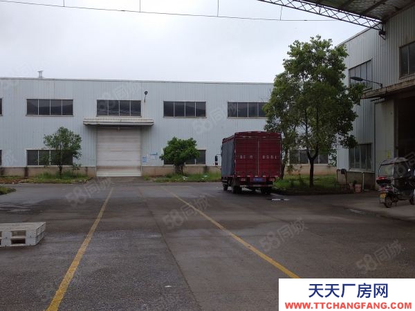 衡陽市珠暉區白沙工業園東部片區新星東路2號廠房倉庫整體出租