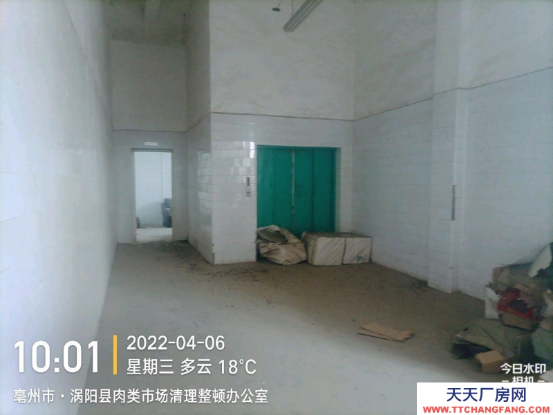 (出租) 亳州渦陽食品加工廠，配套齊全，布局合理！！