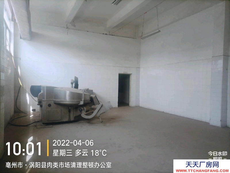 (出租) 亳州渦陽食品加工廠，配套齊全，布局合理！！