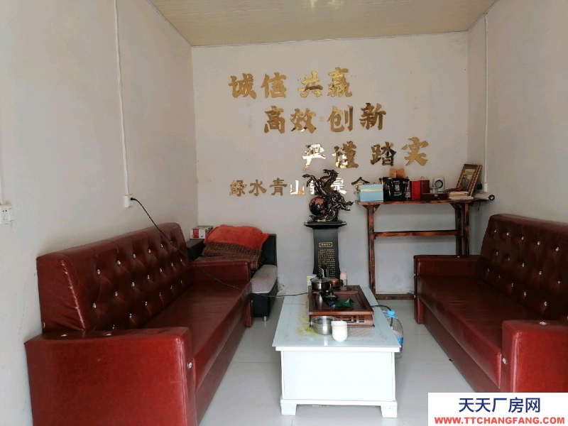 (出租) 宿州碭山光大東 310國道旁 辦公配套倉庫廠房出租