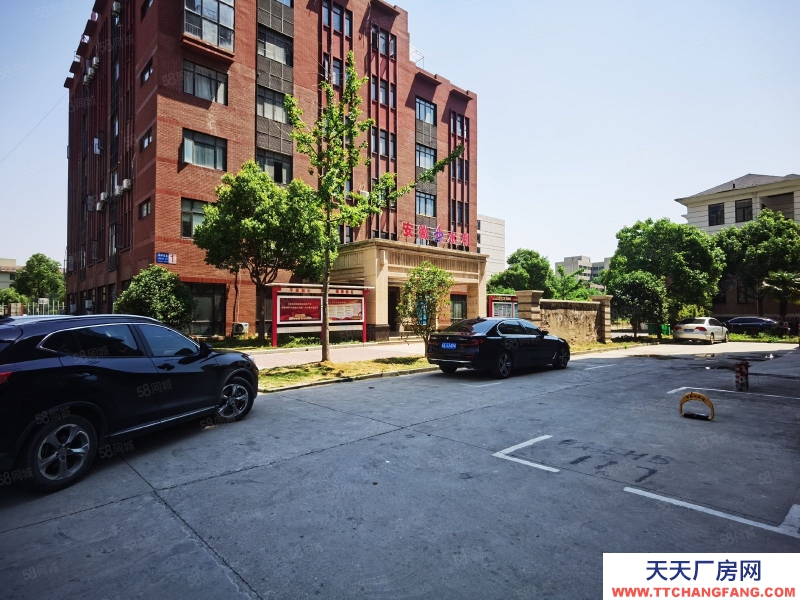 (出租) 馬鞍山花山辦公200平，倉儲120平，高速路口旁，招電商直播類企業(yè)