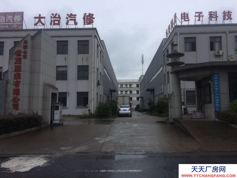 (出租) 馬鞍山雨山華潤蘇果倉庫