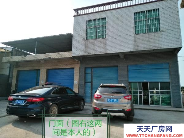 衡陽市衡陽縣 屬自己的房子，可以來電私聊