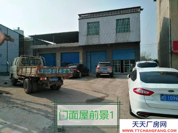 衡陽(yáng)市衡陽(yáng)縣 屬自己的房子，可以來(lái)電私聊