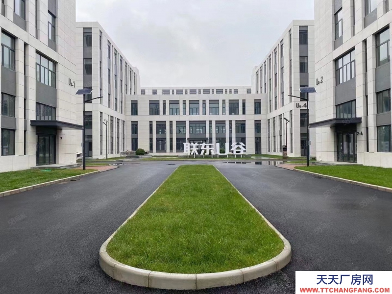 廊坊 安次 甲方租售!正規工業園!400平起!臨高鐵!配套食堂公寓