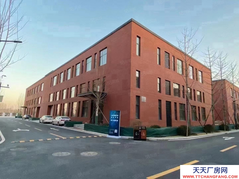 廊坊 安次 出售廊坊企業分割廠房 可 研發 組裝 生產 辦公一體化大產權