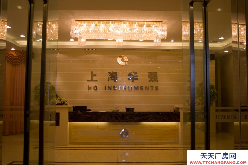 帶裝修廠房/倉儲出租、一站式服務(wù)、放心入駐、隨時(shí)等候您的詳細(xì)咨詢