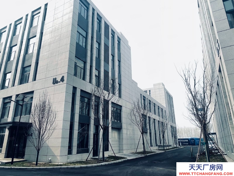 廊坊 固安  廊坊固安肽谷產業園生產研發辦公倉儲 高性價比 可立項環評