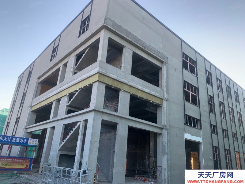 廊坊 固安 大興南1800平米廠房出售 首層7.8米 可環評低首付大產權