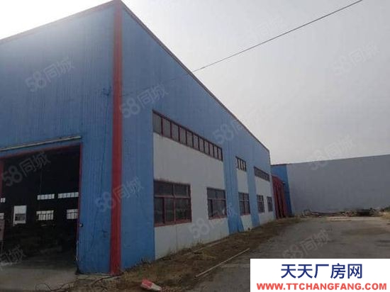 廊坊 香河 天下城國有土地廠庫房出租