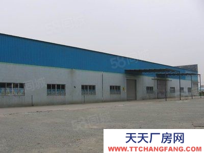 寧波鎮海(出售) 駱駝329國道廠房5畝3500