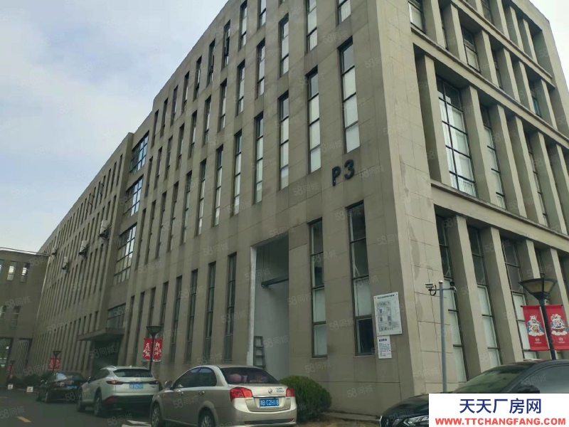 寧波鎮海(出售) 鎮海駱駝工業區6畝4500平，標準廠房，形象好，大車方便