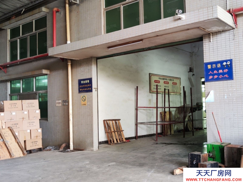 (出租) 中山三鄉鎮鴉崗標準（一樓1500平方）帶牛角現成航車原房東直租