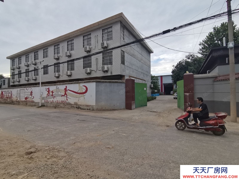 (出租) 西安未央區獨院出租，1500廠房，獨棟