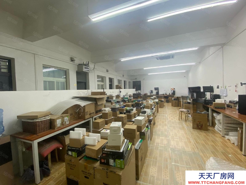 (出租)西安雁塔雁引路東伍村1500平多功能房誠意招租，帶辦公住宿