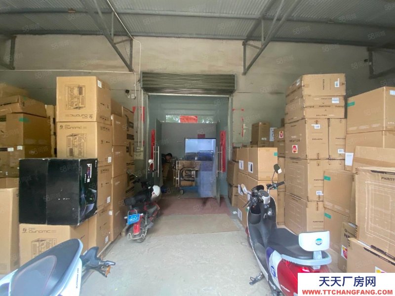 (出租)西安雁塔雁引路東伍村1500平多功能房誠意招租,帶辦公住宿