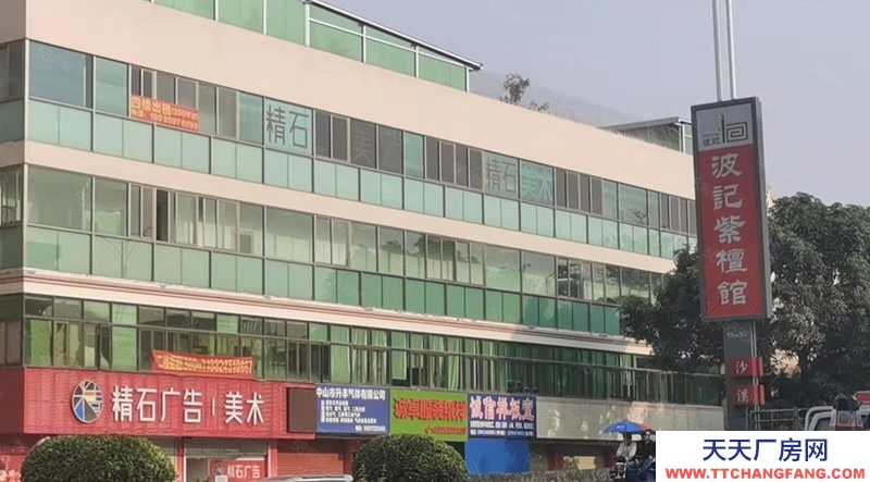 (出租) 中山沙溪中心市場(chǎng)對(duì)面 獨(dú)門獨(dú)院廠房出租3000平方 現(xiàn)成裝修
