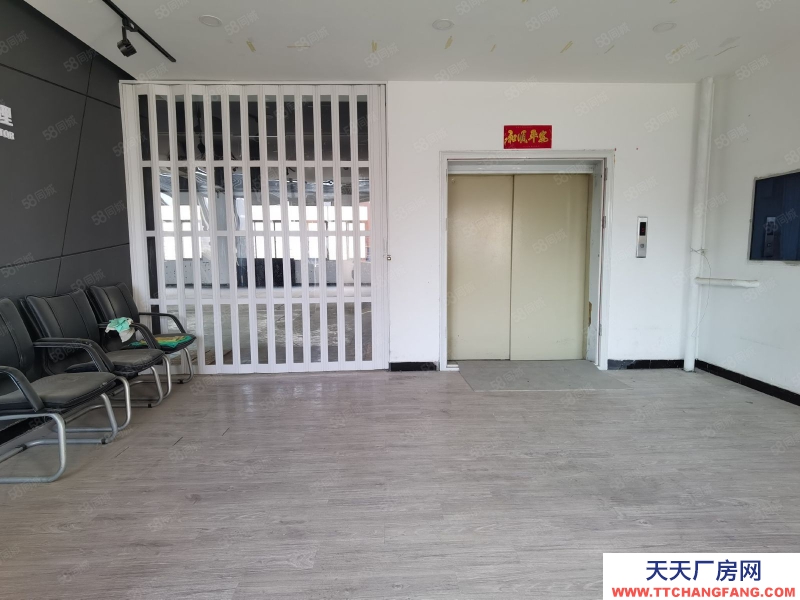 (出租) 西安雁塔高新區,太白南路地鐵口,工業廠房,帶空調,整層出租!