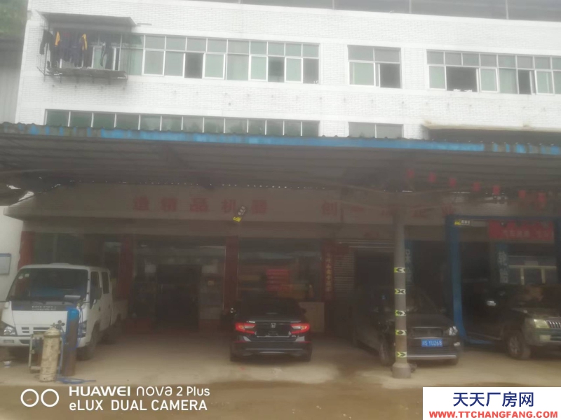 達州3360平工業廠房辦公樓獨門獨院水電氣全通有證