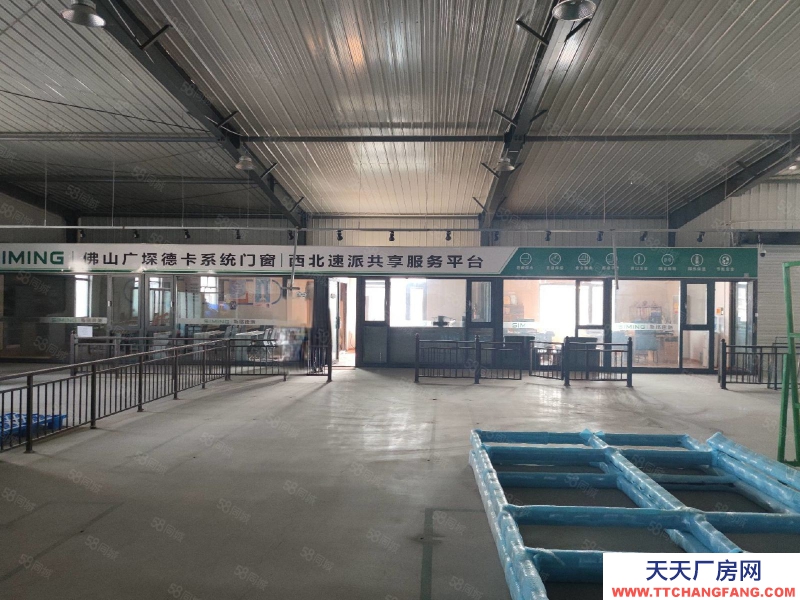 (出租) 西安藍田新港一路旁2600平獨院帶辦公住宿,變壓器,可分割