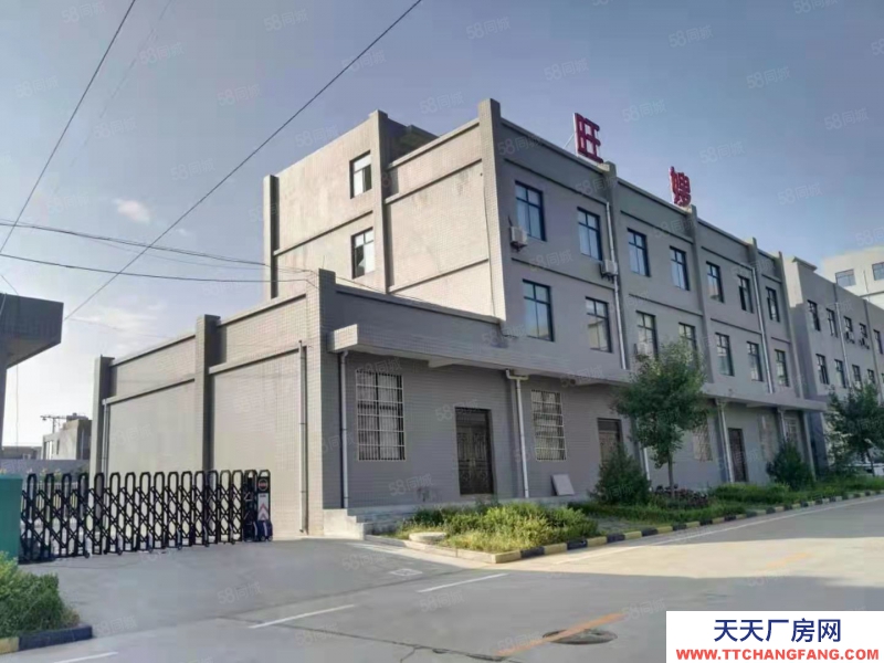 (出租) 西安藍田新港一路旁2600平獨院帶辦公住宿,變壓器,可分割