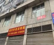 (出租) 進出方便，停車隨意，大小車都可以上下貨。