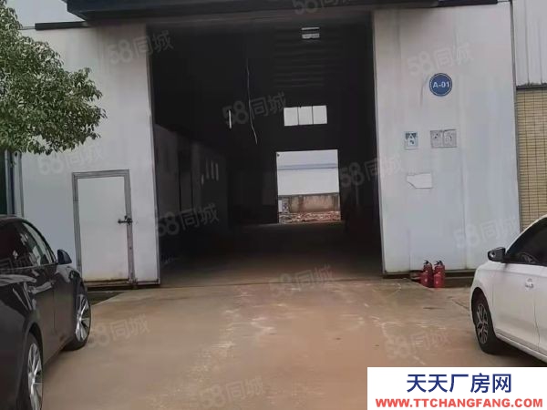 湘潭市岳塘區 可分租!雙馬工業園附近房東自建標準廠房倉庫優價出租
