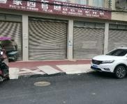 (出租) 恩施利川旅游路大路邊上，4個門面，緊鄰農貿城