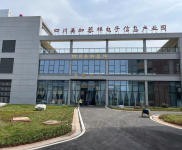 (出售)資陽簡陽 1400㎡ 獨門獨院廠房出售 50年產權 鋼結構廠