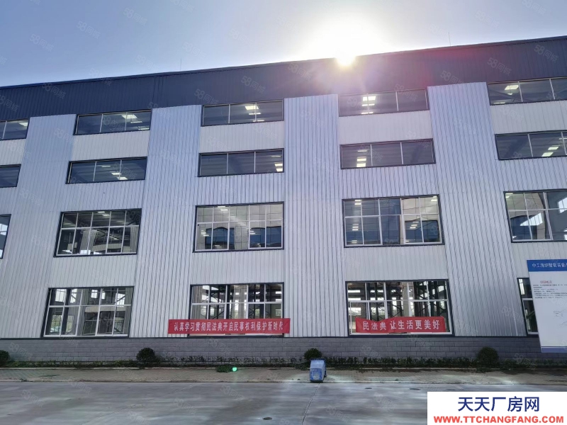 濟(jì)寧任城高質(zhì)量輕鋼標(biāo)準(zhǔn)廠房，50年大產(chǎn)權(quán) 首付30 可貸款