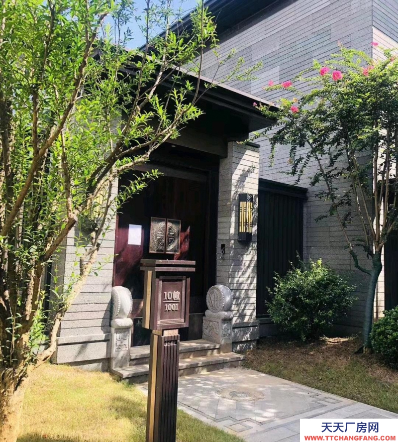 (出售)西安長安 城墻邊的獨棟花園廠房！可以做私密接待，大宅府邸