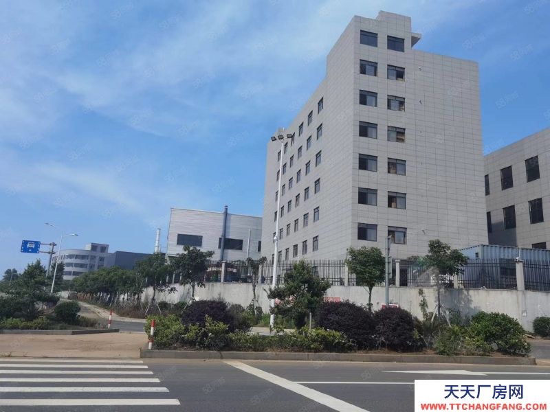 寧波象山(出售) 象山城東工業區12畝7000平方2200萬層高5米