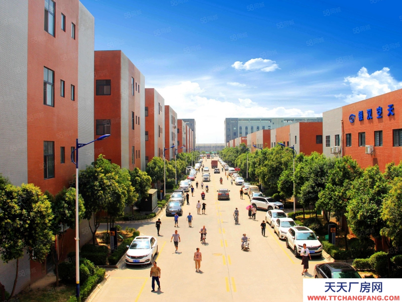 (出售)西安長安 買廠房到融豪 600至1400平方米 50年獨立產(chǎn)權(quán)證