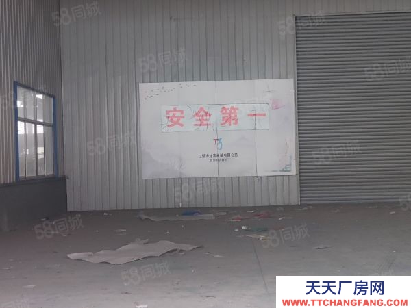 無錫錫山區自有廠房出租，工業園區內