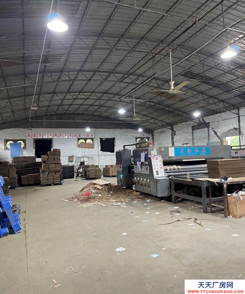 寧波象山(出售) 象山大徐附近,廠房形象好,位置好出入方便,