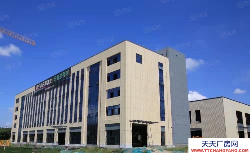 (出售) 西安長安高新工業廠房出售中現房，即買即入住，贈送車位