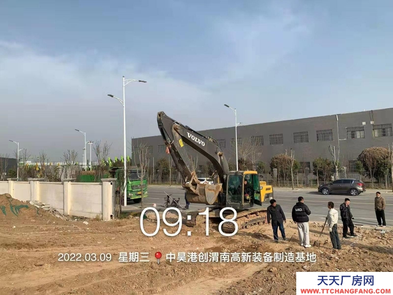 (出售)西安臨潼渭南高新區1700平米框架廠房 一樓8.1米 可架桁車