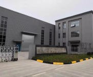 (出售) (出租)眉山仁壽標(biāo)準(zhǔn)化廠房出租出售面積可分割