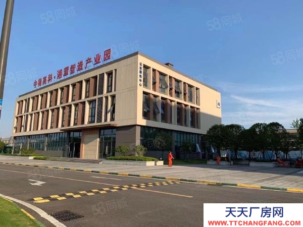 湘潭市岳塘區 免中介費，全新廠房，贈送電梯，性價比高