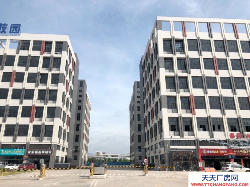 (出售) 中山石岐臨近中山紅本廠房?jī)r(jià)格便宜,50年產(chǎn)權(quán)!證件齊全