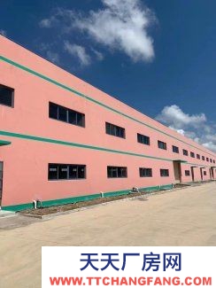 (出售) 中山石岐富山工業區，38畝，連全新廠房9000平，有20畝空地