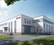 (出售) 出售出眉山租丹棱廠房，50年產權獨門獨院。