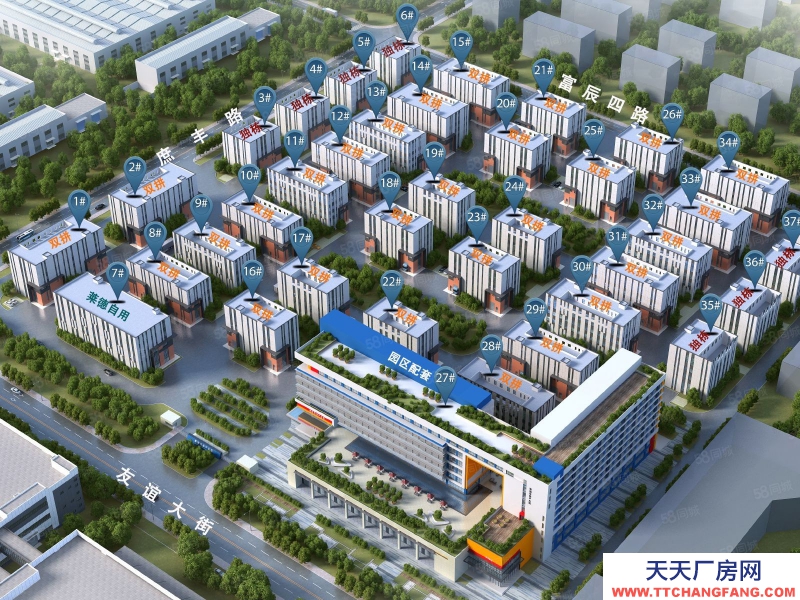 (出售) 西安閻良萊德智造產(chǎn)業(yè)園 標準化廠房 四證齊全 669平起