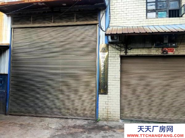 湘潭市雨湖區大義烏小商品城鋼構廠房帶宿舍出租